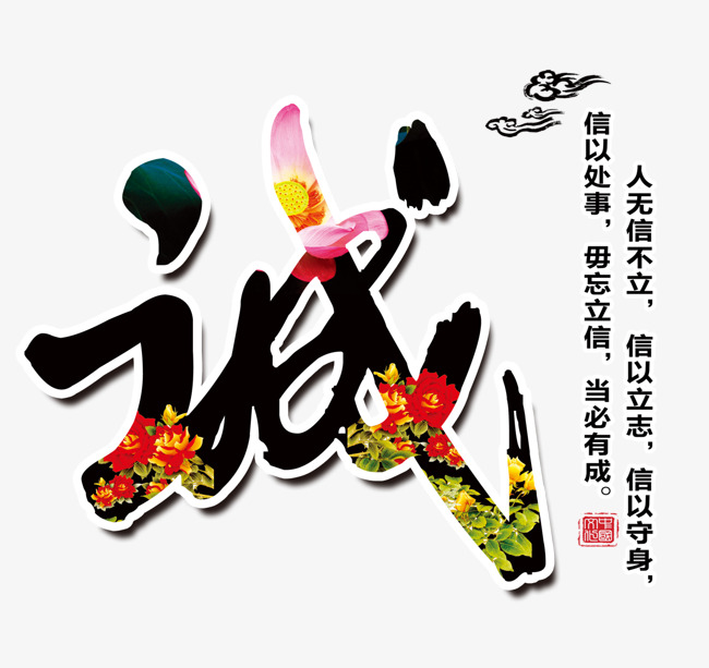 新津追债公司